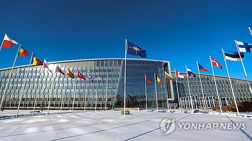 벨기에 브뤼셀에 있는 나토 본부 전경. EPA 연합뉴스